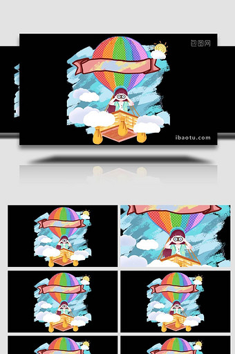 卡通类旅游标题热气球人物MG动画图片