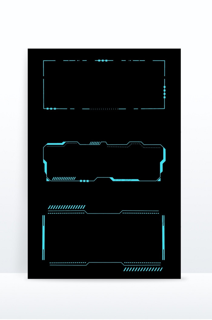 蓝色简约科技线条边框元素