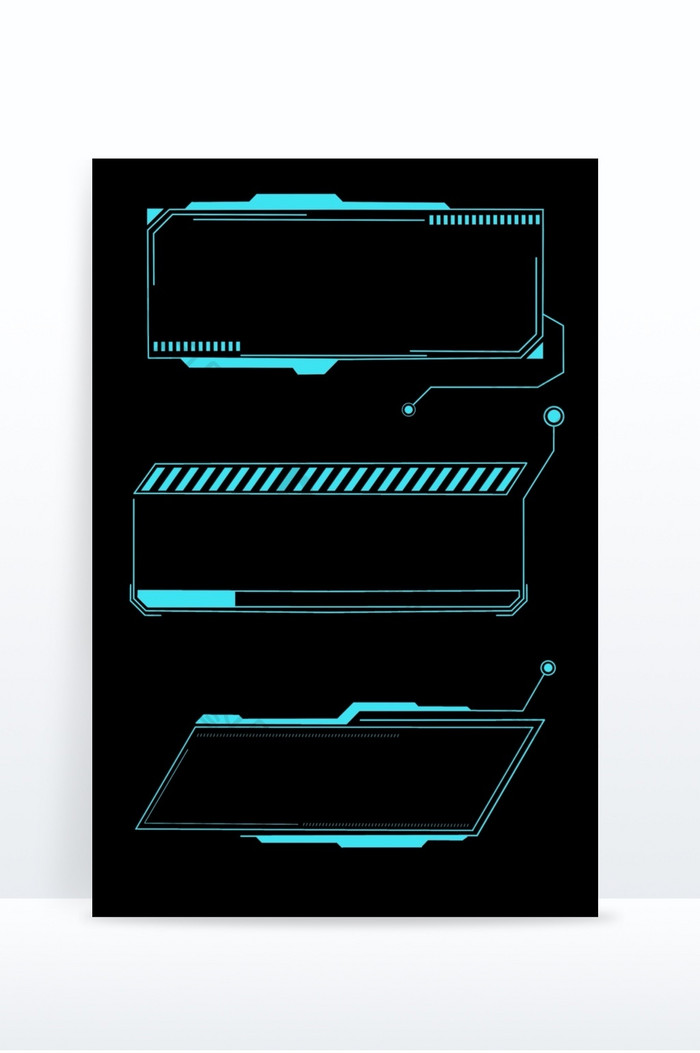 蓝色简约科技机械线条边框元素