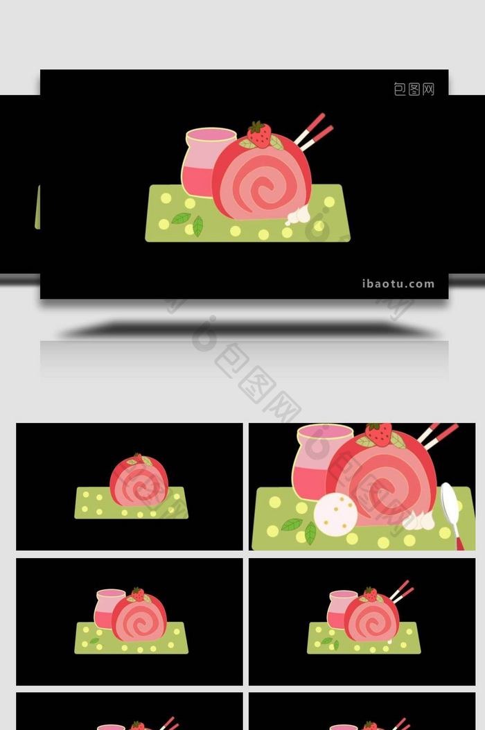卡通食物美食饮料甜点蛋糕MG动画