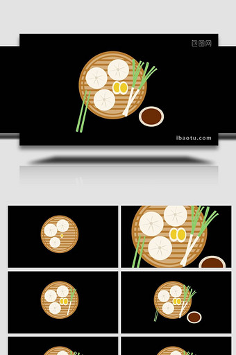 卡通食物美食水晶包大葱MG动画图片