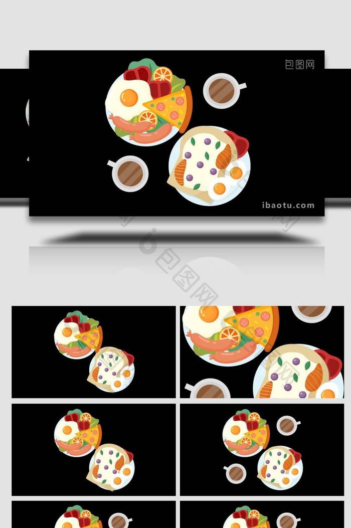 卡通类写实食物美食餐饮鸡蛋MG动画