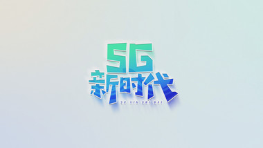 LOGO水波纹科技片头AE模板