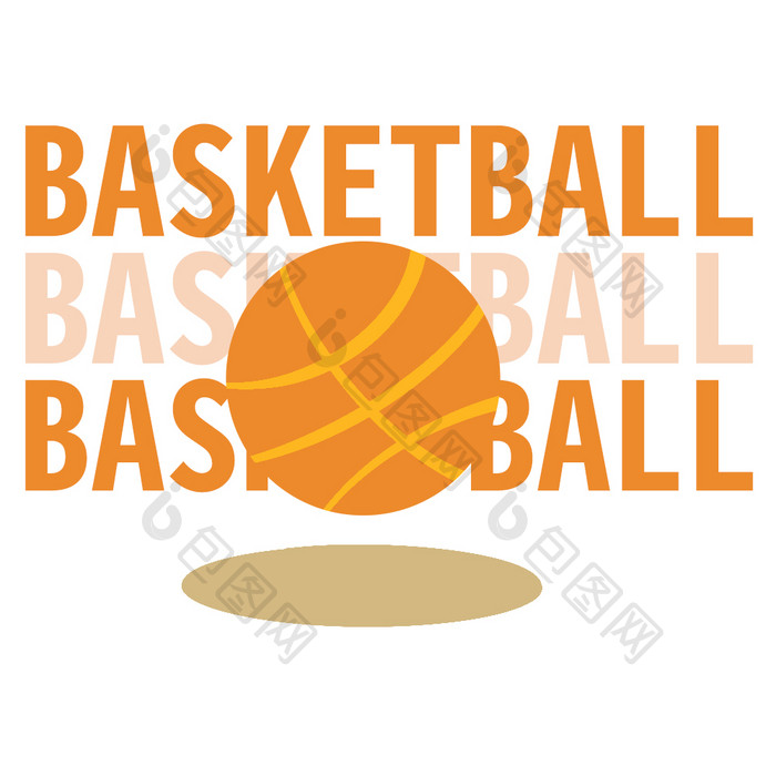 篮球运动橙色活力动图GIF