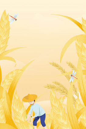 小麦丰收芒种节气宣传背景
