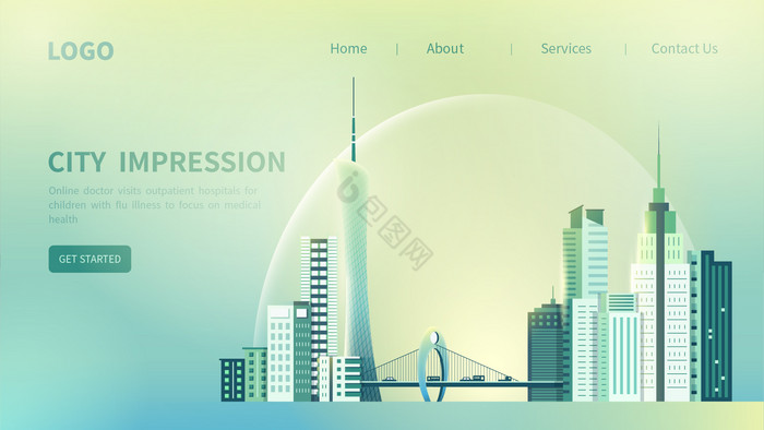 广州高楼大厦城市建筑城市下载精选892个广州图片图片素材广州图片