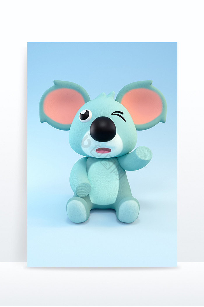 c4d创意卡通蓝色考拉动物模型元素