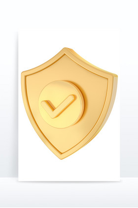 金色质感安全盾牌3d金融元素