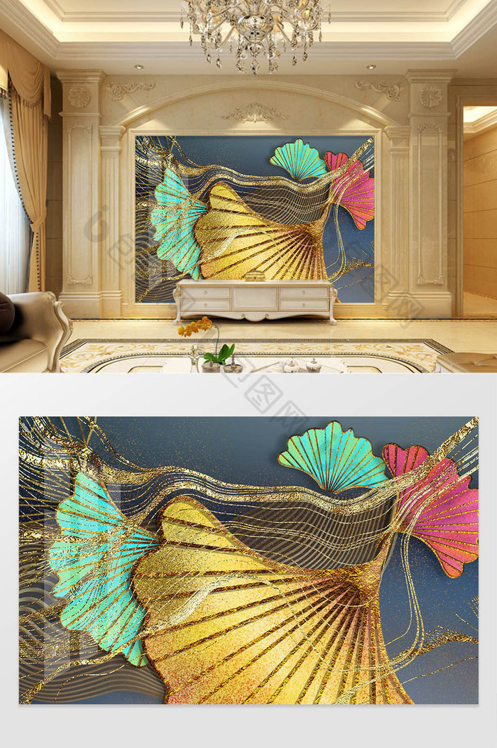 立体枫叶中国风浮雕玉雕质感背景墙