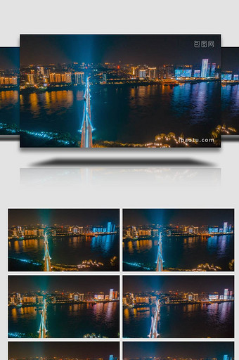 城市地标航拍宜昌夜景灯光秀延时视频图片