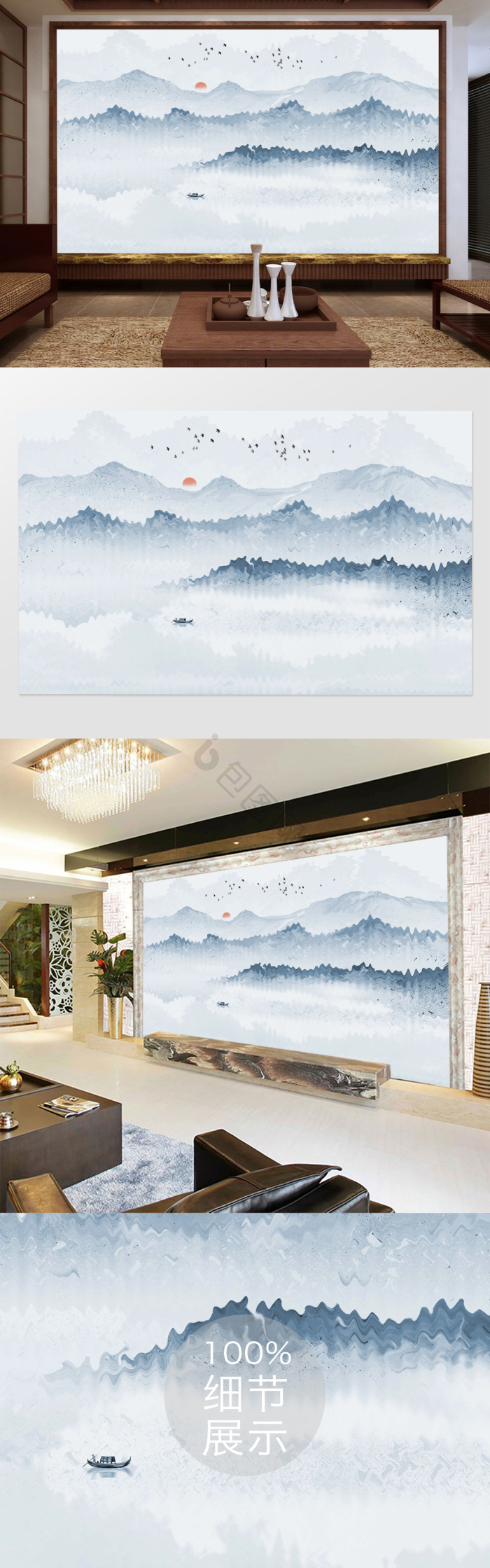 中式水墨小品香鹭客厅水墨山水装饰画-中式水墨小品香鹭客厅水墨山水装饰画效果图-【包图网】