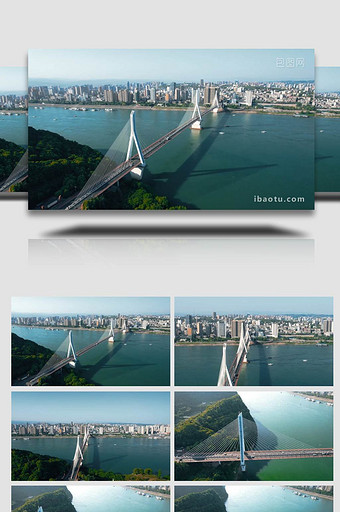 城市地标航拍宜昌夷陵长江大桥地标实拍视频图片