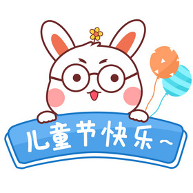 龙舟图片兔子中国风图片中秋节月亮兔子表情包图片中秋节兔子插画图片