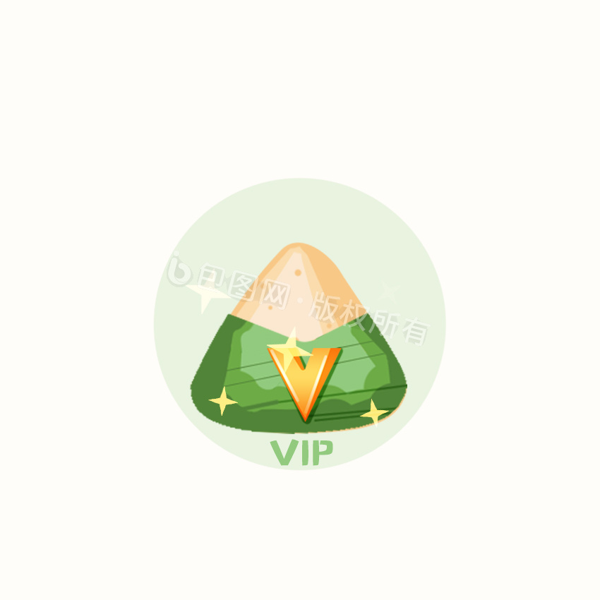 卡通VIP表情包-卡通VIP动图-包图网