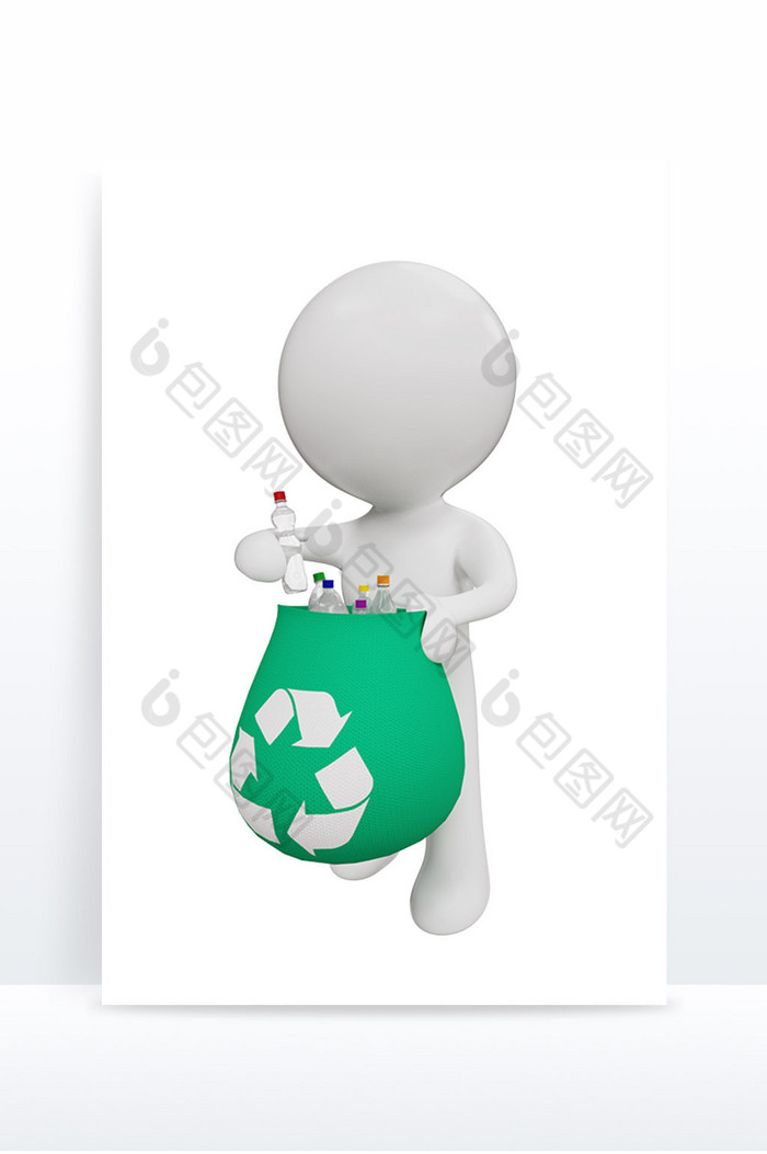 白色小人拾白色垃圾环保行动主题C4D元素图片图片