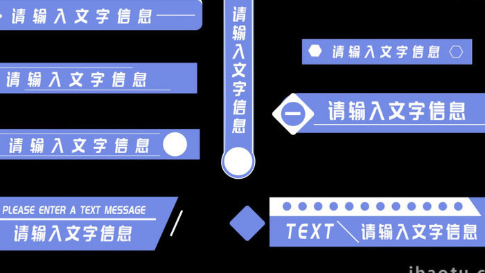 简约风线条字幕条花字视频模板