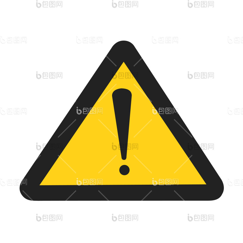 重要提示图片-重要提示素材免费下载-包图网