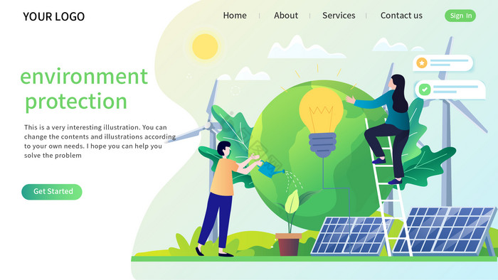 爱护地球环保生态地球未来插画