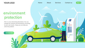 新能源汽车太阳能环保绿化概览插画