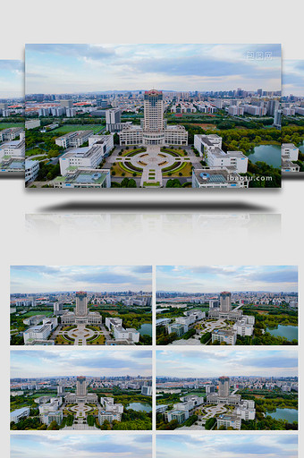城市地标南京航天航空大学高校4K航拍图片