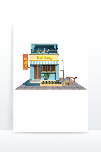 卡通3D小镇咖啡厅清吧店铺元素图片