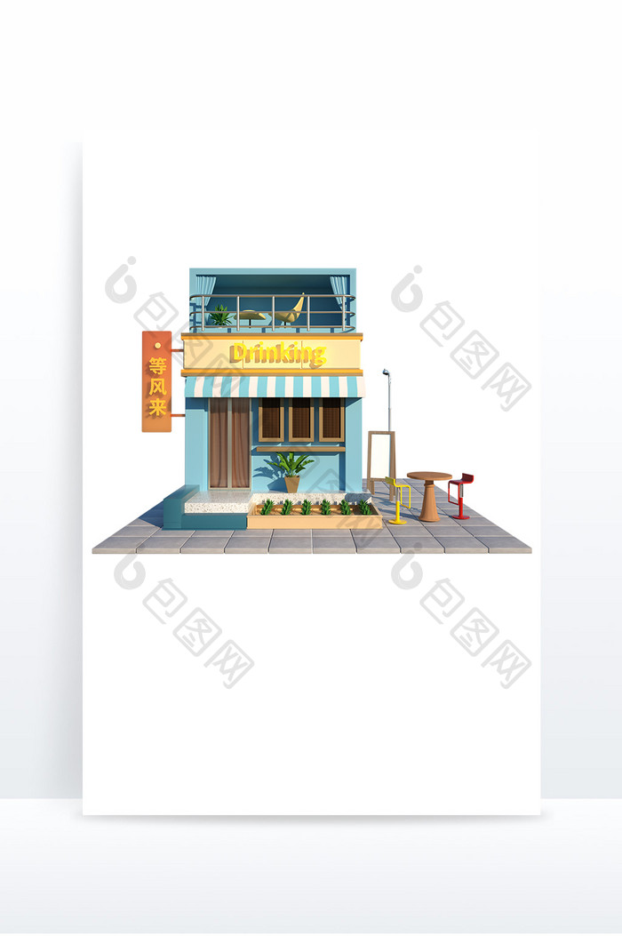 卡通3D小镇咖啡厅清吧店铺元素