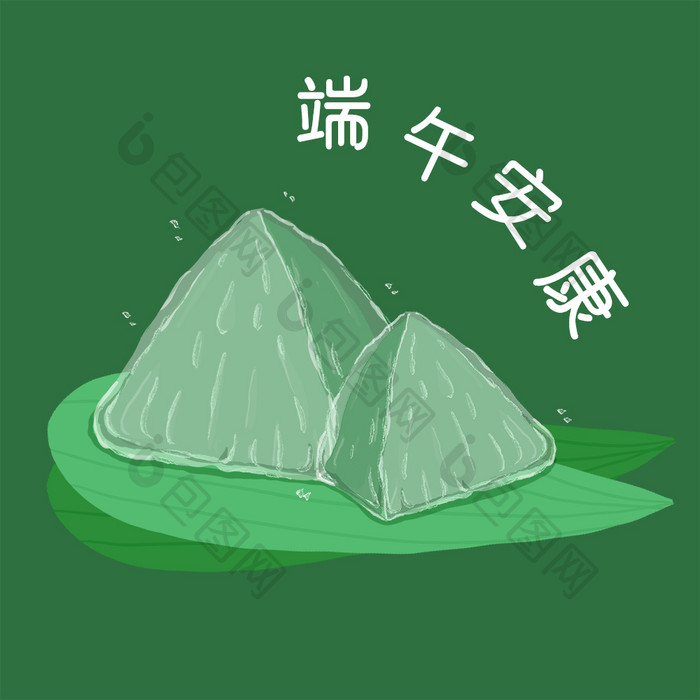 端午安康冰粽子绿色插画动图GIF