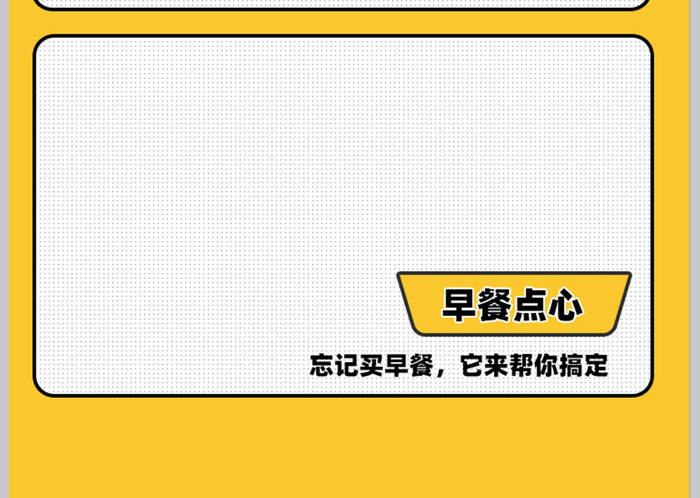 营养甜品孟菲斯蛋黄酥手工食品下午茶详情