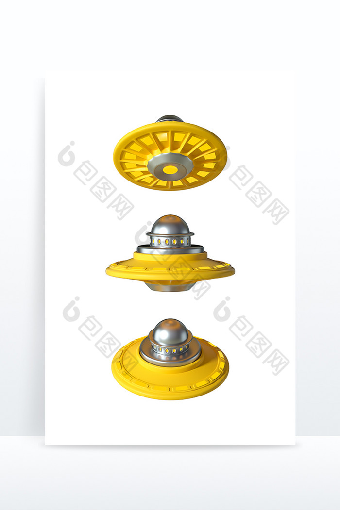 圆盘UFO创意元素橘黄色金属发光图片图片