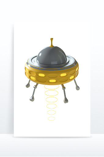 UFO创意元素橘黄色金属发光飞碟图片