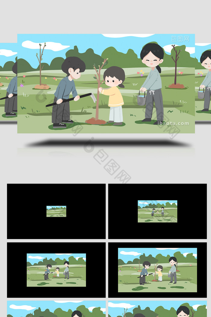 易用卡通mg动画插画老师带着学生植树