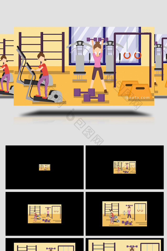 易用卡通mg动画场景健身馆里人们锻炼