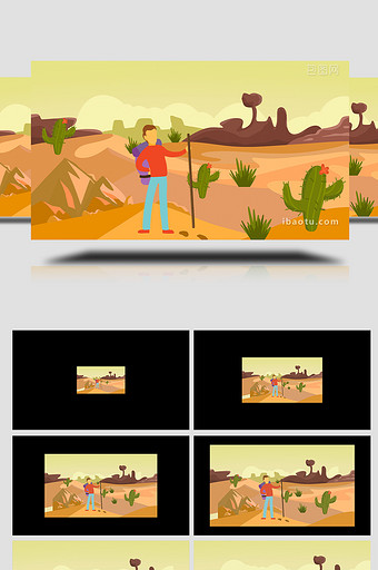 易用卡通mg动画场景类沙漠里的旅人图片