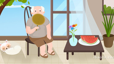 易用卡通mg动画老爷爷拿着扇子扇风