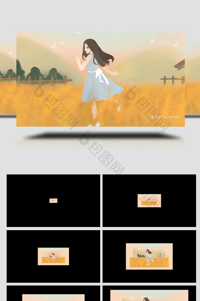 易用卡通mg动画小满女孩在稻田跑步