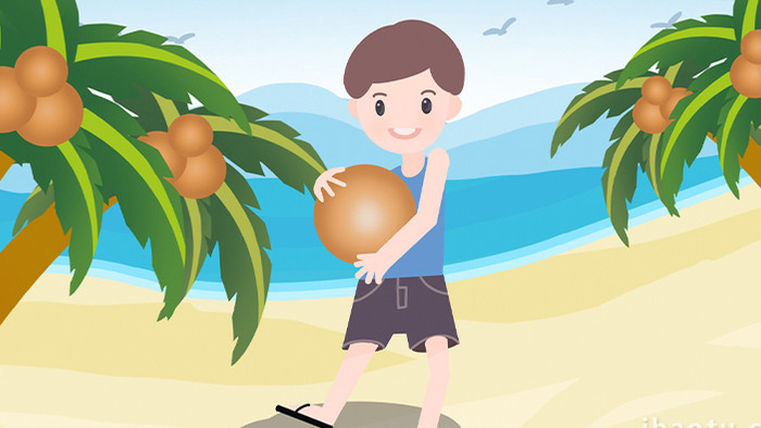 易用卡通mg动画夏日类椰子树下抱着椰子