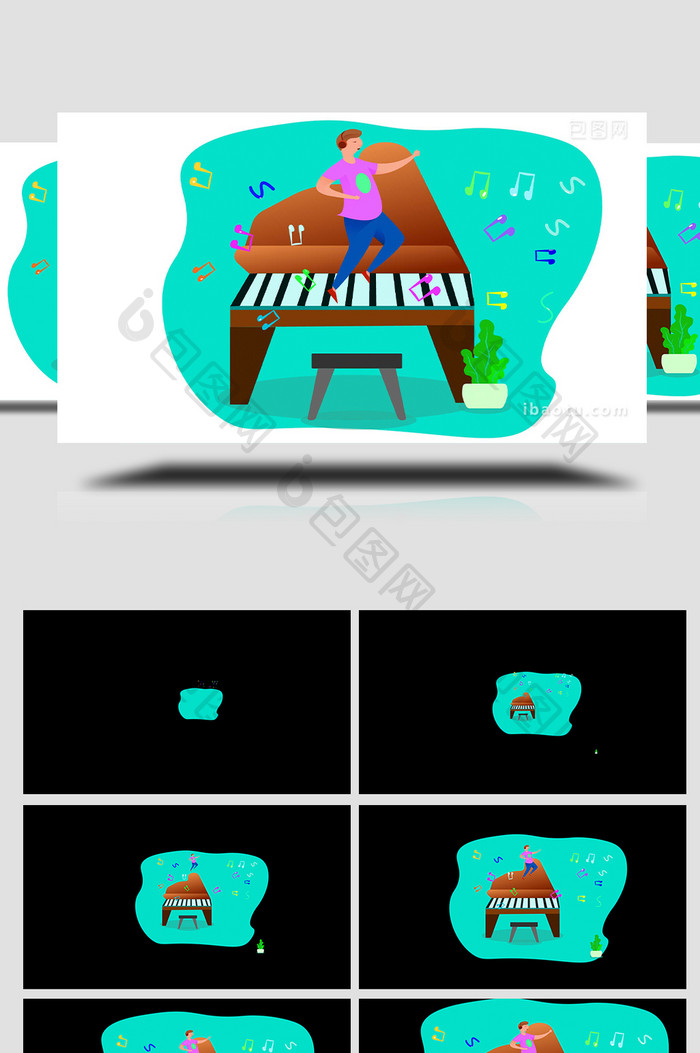 易用卡通mg动画儿童节男孩踩在钢琴键上