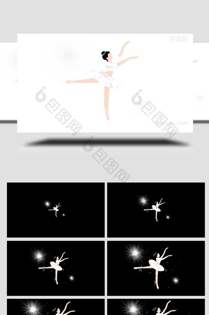 易用卡通mg动画女孩穿白裙子跳舞芭蕾