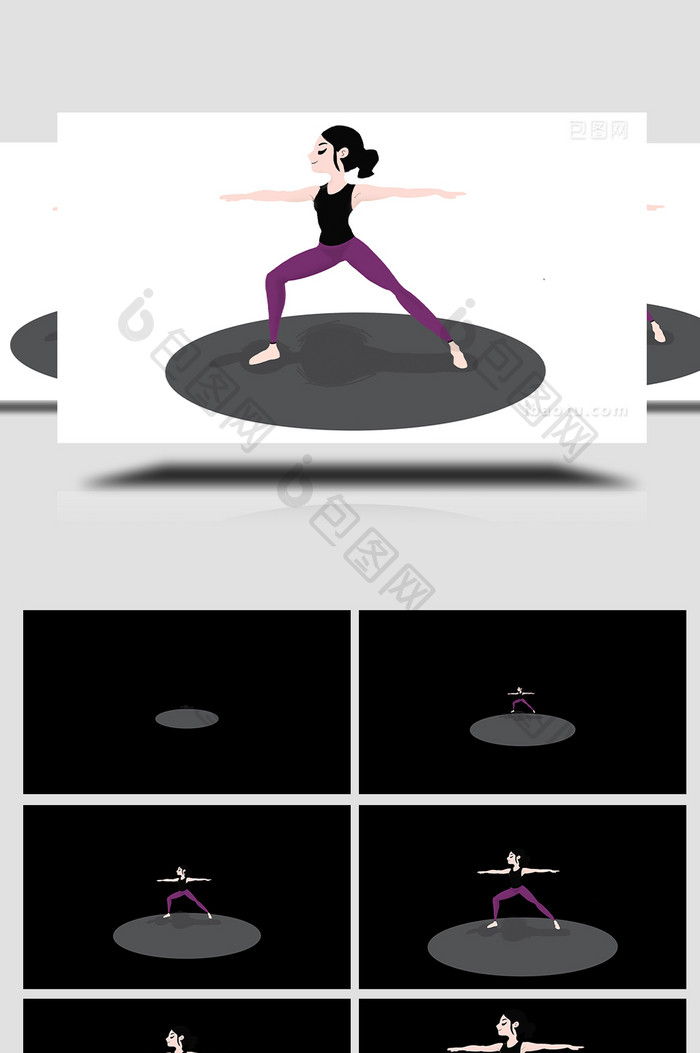 易用卡通mg动画运动女孩做瑜伽