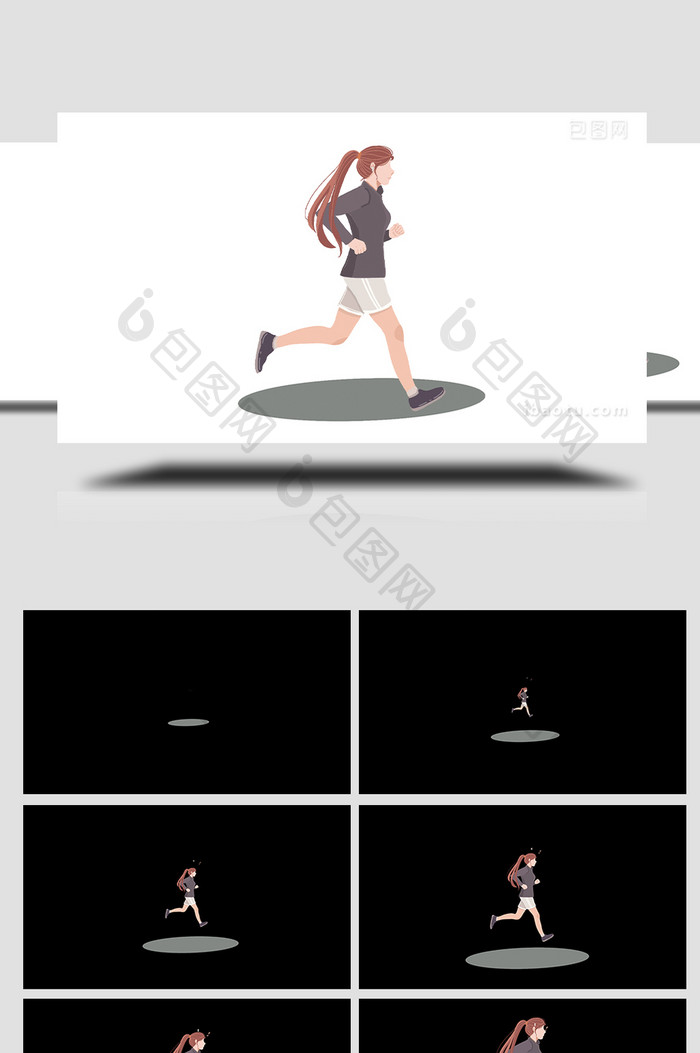 易用卡通mg动画运动女人跑步训练