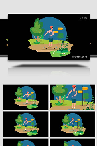 卡通野营旅游夏令营自然MG动画图片