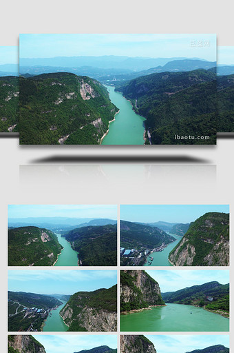 自然壮阔乌江画廊祖国山河风景航拍图片