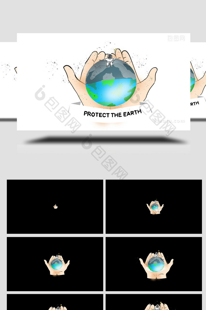 易用卡通mg动画环保类保护地球