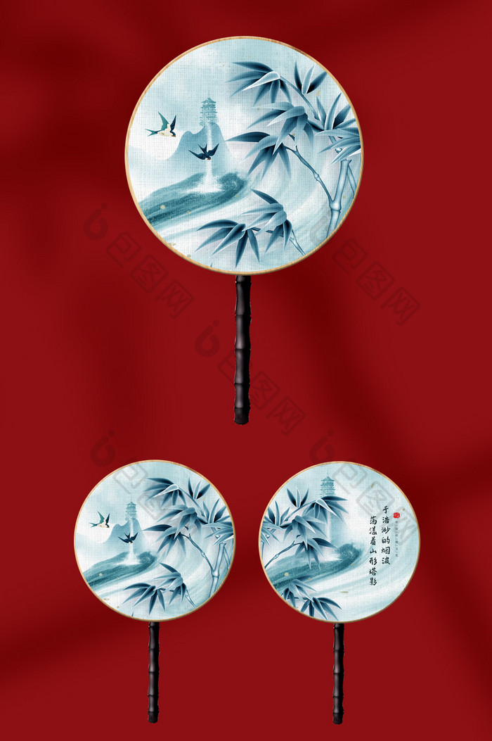 中国风山水竹子传统样式扇子设计