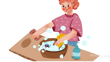 易用卡通mg动画日常女人洗衣服做家务