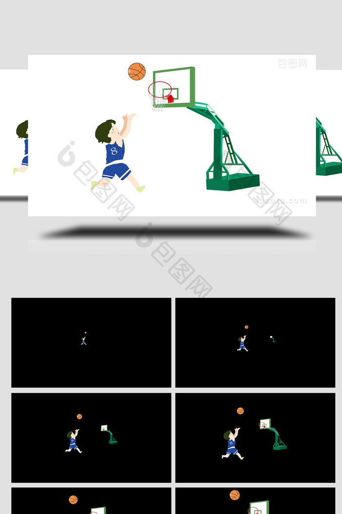 易用卡通mg动画运动打篮球投篮的男孩