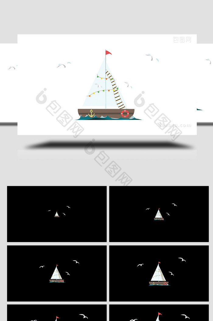 易用卡通mg动画航海航行的船海鸥