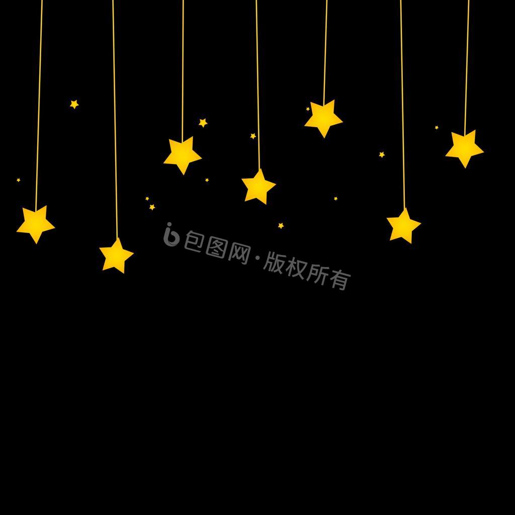 卡通黄色星星装饰星星闪烁gif动图下载-包图网