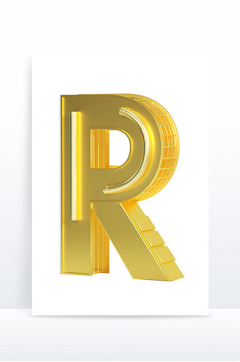 金属质感大写英文字母R元素图片