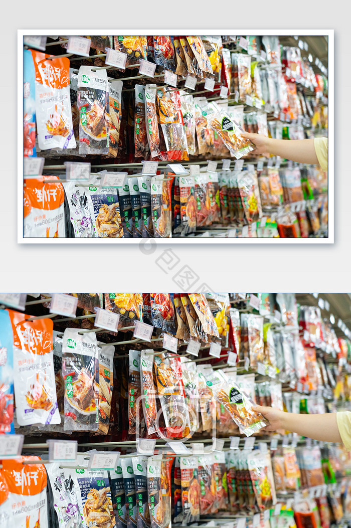 超市选购场景购物货架图片图片